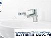 Bateriile Grohe Eurostyle
