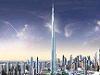 Burj Dubai