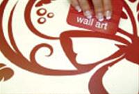 Cum se aplica stickerele decorative wall-art - Pasul 1