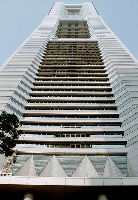 Yokohama Landmark Tower