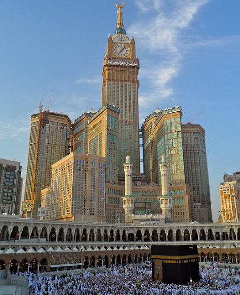 Makkah Clock Royal Tower Mecca