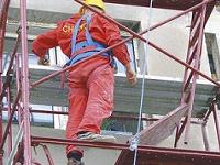 Reabilitarea termica a blocurilor