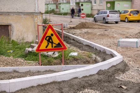 Exproprierea pentru cauza de utilitate publica. Conditii. Etape. Drepturile si obligatiile participantilor.