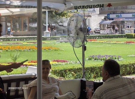 VENTILATOARE CU PICIOR - RACIRE PRIN PULVERIZAREA APEI