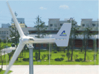 TURBINA EOLIANA - TURBINA EOLIANA