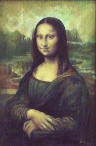 GIOCONDA - GIOCONDA