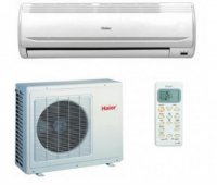 APARAT DE AER CONDITIONAT HAIER ECO LINE 12000 BTU - APARAT DE AER CONDITIONAT HAIER ECO LINE 12000 BTU