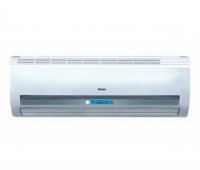 AER CONDITIONAT INVERTER V-LINE R-410A 9000 BTU - AER CONDITIONAT INVERTER V-LINE R-410A 9000 BTU