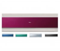 AER CONDITIONAT HAIER INVERTER SLIM LINE 9000 BTU - AER CONDITIONAT HAIER INVERTER SLIM LINE 9000 BTU