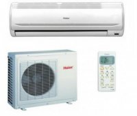 AER CONDITIONAT HIGHLINE DC INVERTER 18000 BTU - AER CONDITIONAT HIGHLINE DC INVERTER 18000 BTU
