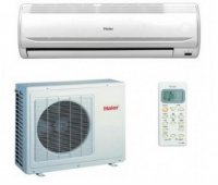 AER CONDITIONAT HIGHLINE DC INVERTER 22000 BTU - AER CONDITIONAT HIGHLINE DC INVERTER 22000 BTU