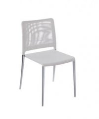 SCAUN DE CAFENEA ARLIE - SCAUN DE CAFENEA ARLIE