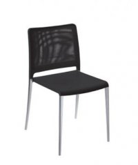 SCAUN DE CAFENEA ARMALL - SCAUN DE CAFENEA ARMALL
