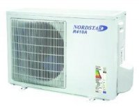 MONTAJ-LIVRARE NORDSTAR, SAMSUNG 9000, 12000 BTU - MONTAJ-LIVRARE NORDSTAR, SAMSUNG 9000, 12000 BTU