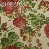 MATERIAL TEXTIL PENTRU TAPITERIE-STOFA ROZALINDA 11 - MATERIAL TEXTIL PENTRU TAPITERIE-STOFA ROZALINDA 11