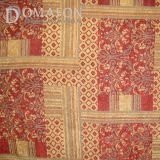 MATERIAL TEXTIL PENTRU TAPITERIE-STOFA ALADIN - MATERIAL TEXTIL PENTRU TAPITERIE-STOFA ALADIN