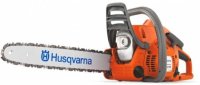 DRUJBA HUSQVARNA 236 - DRUJBA HUSQVARNA 236