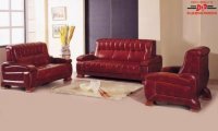 CANAPELE BIROU ITALY DESIGN MODEL A723 - CANAPELE BIROU ITALY DESIGN MODEL A723