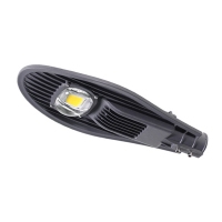 LAMPA LED ILUMINAT STRADAL 50W - LAMPA LED ILUMINAT STRADAL 50W