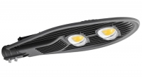 LAMPA LED ILUMINAT STRADAL 100W - LAMPA LED ILUMINAT STRADAL 100W