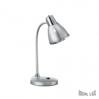 LAMPA DE BIROU - ELVIS TL1 ARGINTIU - LAMPA DE BIROU - ELVIS TL1 ARGINTIU