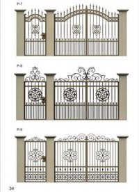 PORTI DIN FIER FORJAT 9294 - PORTI DIN FIER FORJAT 9294