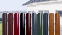 materiale pentru gard 99984