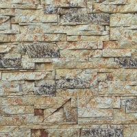 PIATRA DECORATIVA BALCAN 02 - PIATRA DECORATIVA BALCAN 02