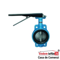 ROBINET CU CLAPA FLUTURE CENTRICA PN 10/16 FONTA DN 500 - ROBINET CU CLAPA FLUTURE CENTRICA PN 10/16 FONTA DN 500