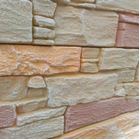 materiale pentru gard 106830