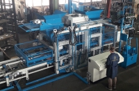 DAFO GENERAL TRADING SRL 3211
