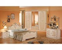 DORMITOR PENELOPE BEIGE  - DORMITOR PENELOPE BEIGE 