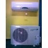 OFERTA AER CONDITIONAT CLASA A 11085 - OFERTA AER CONDITIONAT CLASA A 11085