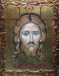 DECORATIVE 13250