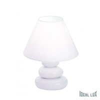 VEIOZA ALBA CU ABAJUR TEXTIL K2 TL1 - IDEAL LUX - VEIOZA ALBA CU ABAJUR TEXTIL K2 TL1 - IDEAL LUX