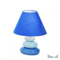 VEIOZA ALBASTRA CU ABAJUR TEXTIL - K2 TL1 - VEIOZA ALBASTRA CU ABAJUR TEXTIL - K2 TL1