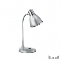 LAMPA PENTRU BIROU ARGINTIE ELVIS TL1 - IDEAL LUX - LAMPA PENTRU BIROU ARGINTIE ELVIS TL1 - IDEAL LUX