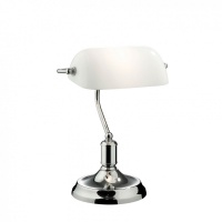 LAMPA BIROU RETRO CROM ABAJUR ALB LAWYER TL1 - LAMPA BIROU RETRO CROM ABAJUR ALB LAWYER TL1
