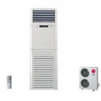 AER CONDITIONAT LG PENTRU PODEA 46000 BTU - AER CONDITIONAT LG PENTRU PODEA 46000 BTU