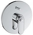 BATERIE CADA /DUS MONOCOMANDA VERIS - GROHE - BATERIE CADA /DUS MONOCOMANDA VERIS - GROHE