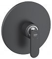 BATERIE DUS MONOCOMANDA VERIS - GROHE - BATERIE DUS MONOCOMANDA VERIS - GROHE