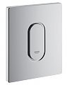 PLACA ACTIONARE PENTRU PISOAR-ACTIONARE MANUALA-ARENA COSMOPOLITAN - CULOARE CROM - GROHE - PLACA ACTIONARE PENTRU PISOAR-ACTIONARE MANUALA-ARENA COSMOPOLITAN - CULOARE CROM - GROHE
