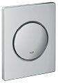 PLACA ACTIONARE PENTRU PISOAR-ACTIONARE MANUALA-NOVA COSMOPOLITAN - CULOARE CROM MAT- GROHE - PLACA ACTIONARE PENTRU PISOAR-ACTIONARE MANUALA-NOVA COSMOPOLITAN - CULOARE CROM MAT- GROHE