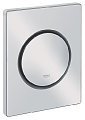 PLACA ACTIONARE PENTRU PISOAR-ACTIONARE MANUALA-NOVA COSMOPOLITAN - CULOARE ALB - GROHE - PLACA ACTIONARE PENTRU PISOAR-ACTIONARE MANUALA-NOVA COSMOPOLITAN - CULOARE ALB - GROHE
