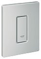 PLACA ACTIONARE PENTRU PISOAR-ACTIONARE MANUALA-SKATE COSMOPOLITAN -INOX- GROHE - PLACA ACTIONARE PENTRU PISOAR-ACTIONARE MANUALA-SKATE COSMOPOLITAN -INOX- GROHE