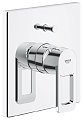 BATERIE CADA/DUS MONOCOMANDA-CULOARE CROM LUCIOS-QUADRA GROHE - BATERIE CADA/DUS MONOCOMANDA-CULOARE CROM LUCIOS-QUADRA GROHE