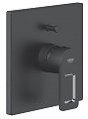 BATERIE CADA/DUS MONOCOMANDA-CULOARE NEGRU-QUADRA GROHE - BATERIE CADA/DUS MONOCOMANDA-CULOARE NEGRU-QUADRA GROHE