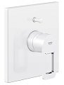 BATERIE CADA/DUS MONOCOMANDA-CULOARE ALB-QUADRA GROHE - BATERIE CADA/DUS MONOCOMANDA-CULOARE ALB-QUADRA GROHE