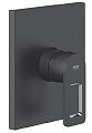 BATERIE DUS MONOCOMANDA-CULOARE NEGRU - QUADRA GROHE - BATERIE DUS MONOCOMANDA-CULOARE NEGRU - QUADRA GROHE