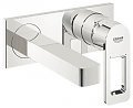 BATERIE LAVOAR CU DOUA GAURI-CULOARE CROM LUCIOS-QUADRA GROHE - BATERIE LAVOAR CU DOUA GAURI-CULOARE CROM LUCIOS-QUADRA GROHE